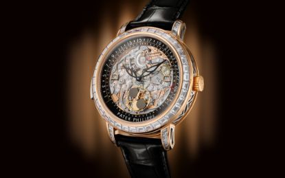 Picture of 5304/301R - Minute Repeater, Perpetual Calendar.