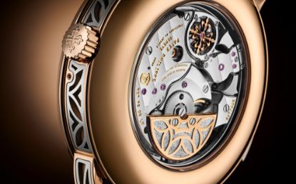 Picture of 5304/301R - Minute Repeater, Perpetual Calendar.