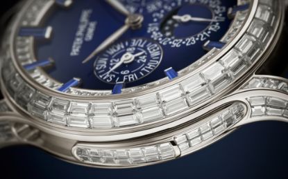 Picture of 5374/300P - Minute Repeater, Perpetual Calendar