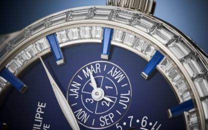 Picture of 5374/300P - Minute Repeater, Perpetual Calendar