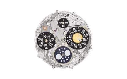 Picture of 5316/50P - Minute Repeater, Tourbillon, Retrograde Perpetual Calendar.