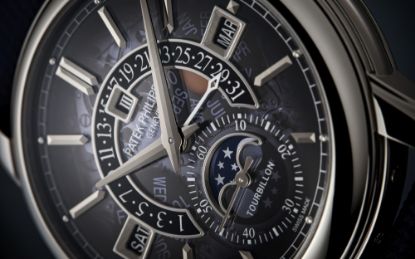 Picture of 5316/50P - Minute Repeater, Tourbillon, Retrograde Perpetual Calendar.