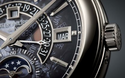 Picture of 5316/50P - Minute Repeater, Tourbillon, Retrograde Perpetual Calendar.
