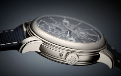 Picture of 5316/50P - Minute Repeater, Tourbillon, Retrograde Perpetual Calendar.