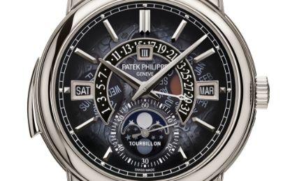 Picture of 5316/50P - Minute Repeater, Tourbillon, Retrograde Perpetual Calendar.