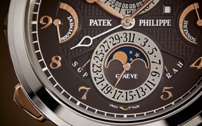 Picture of 6300GR - Patek Philippe Grandmaster Chime.