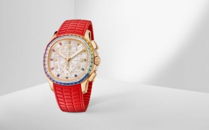Picture of 7968/300R - AQUANAUT