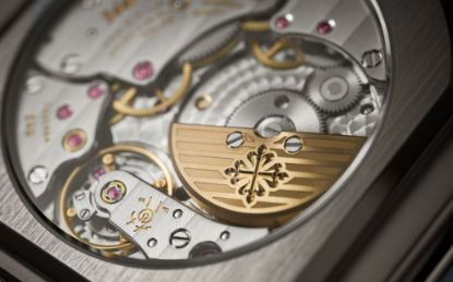 Picture of 5822P - CUBITUS