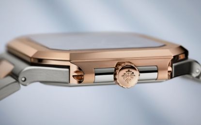 Picture of 5821/1AR - CUBITUS