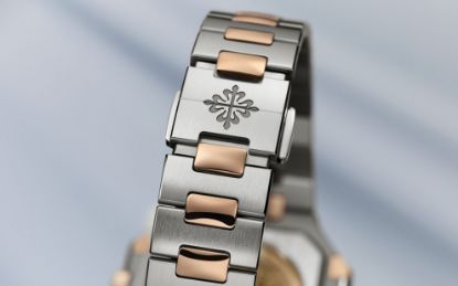 Picture of 5821/1AR - CUBITUS