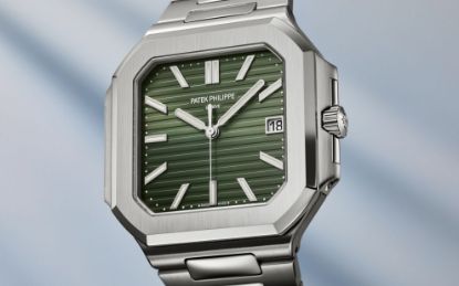Picture of 5821/1A - CUBITUS