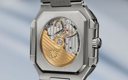 Picture of 5821/1A - CUBITUS