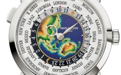 Picture of 5231G - Complications