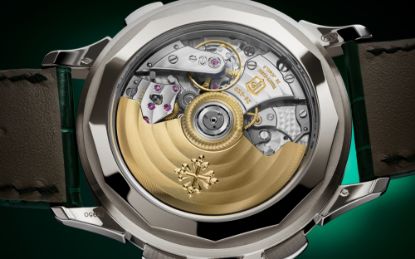 Picture of 5930P - Complications