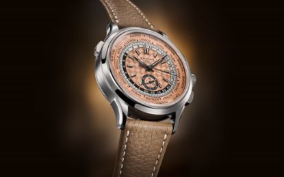 Picture of 5935A - Complications