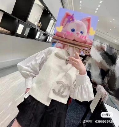Picture of CHANEL scarf