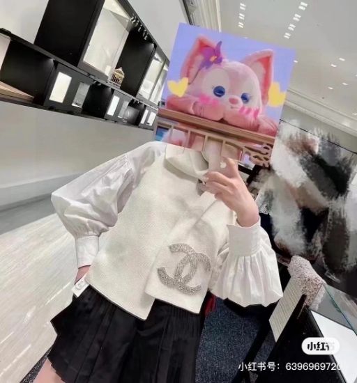 Picture of CHANEL scarf