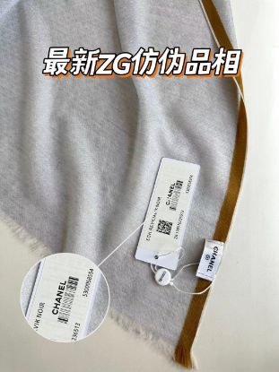 Picture of CHANEL scarf
