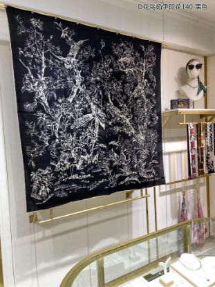 Picture of CHANEL scarf
