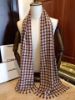 Picture of CHANEL scarf
