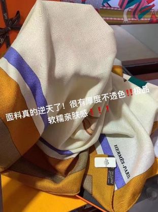 Picture of HERMES scarf