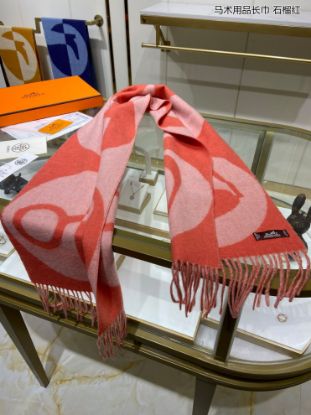 Picture of HERMES scarf