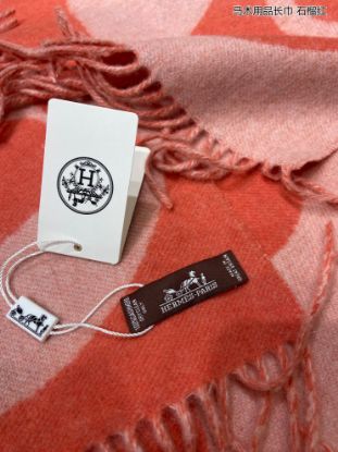 Picture of HERMES scarf